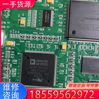 议价ADSP一BF533  EP2c5Q208c8N 各适用