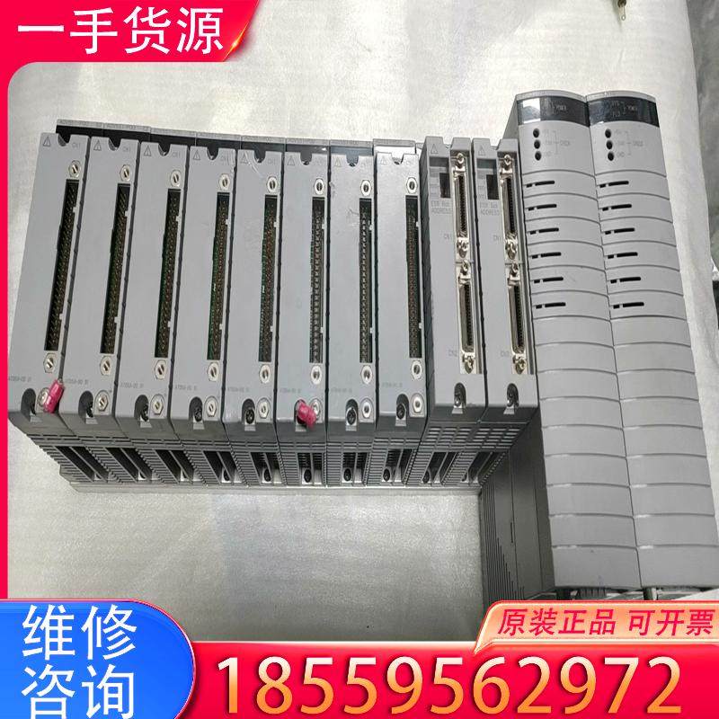 议价横河PLC模块适用