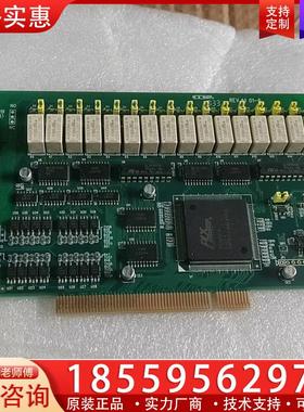 议价工控机采集卡。PCI-1762-AE  19C31762