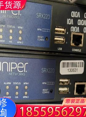 议价Juniper SRX220H SRX220H-PO适用