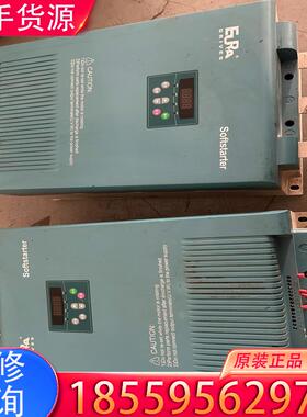 议价原装拆机软启动器HFR1000系列HFR1075  适用