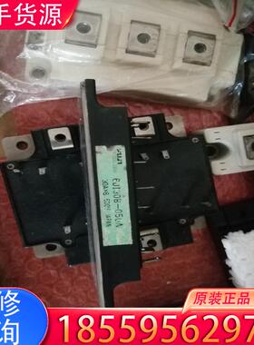 议价6DIDNT30B-050A拆机件适用