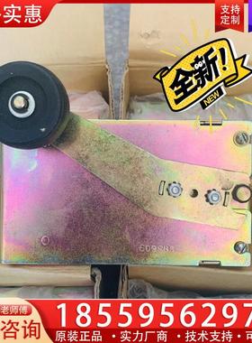 议价奥的斯电梯限位开关 6098B3 J06098B3 B1