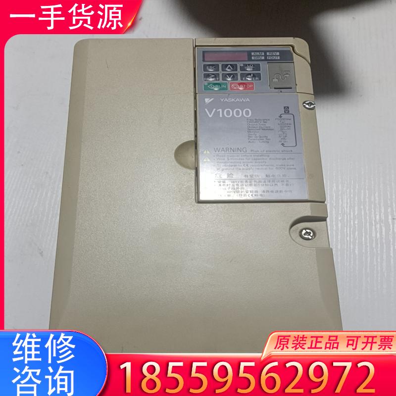 议价安川变频器V1000，ClMR-VB4A0018FB适用