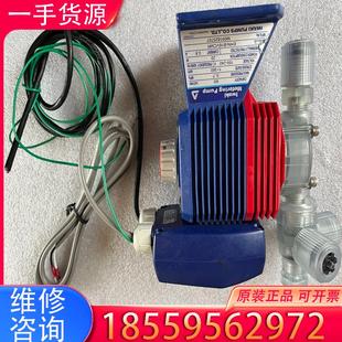 易威奇EHN 议价IWAKI B16VCMR电磁计量泵包适用