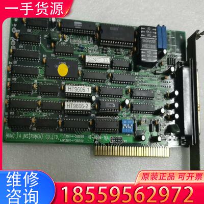 议价原装HUNG TA INSTRUMENT CO LT适用