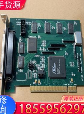 议价6030 MOTOR CONTROLER V2.0 适用