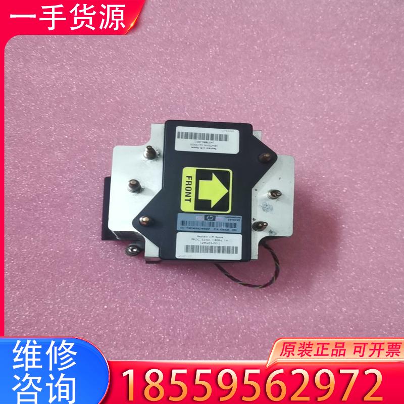 议价惠普 HP ProLiant ML110G5 CPU适用