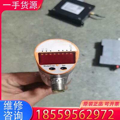 议价易福门TN2531适用