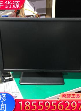 议价戴尔e1913sf 19寸 方屏显示器Dell/戴尔适用