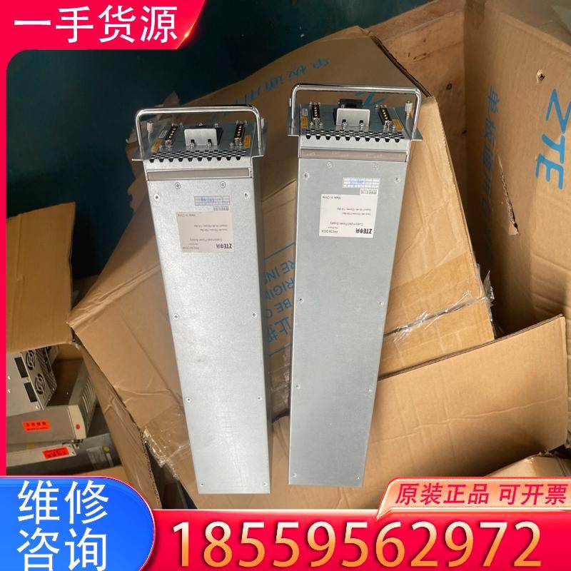 议价中兴PPC34 D004 ，实物拍摄，喜欢的详谈适用