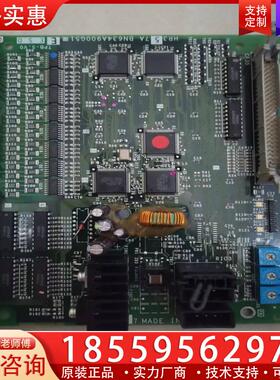 议价HR357   测试OK成色棒