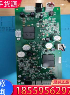 议价syneron赛诺龙  elase脱毛  设备  板适用