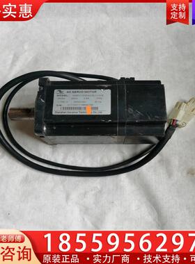 议价汇川550w伺服电机，型号lSMH1-55B30CB-U