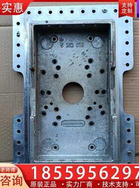 议价基座EGT016EGT016.1链接八脚管组件EGT01