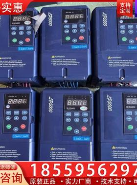 议价全罗辰变频器，型号：NS5000-5R5G/7R5P 4