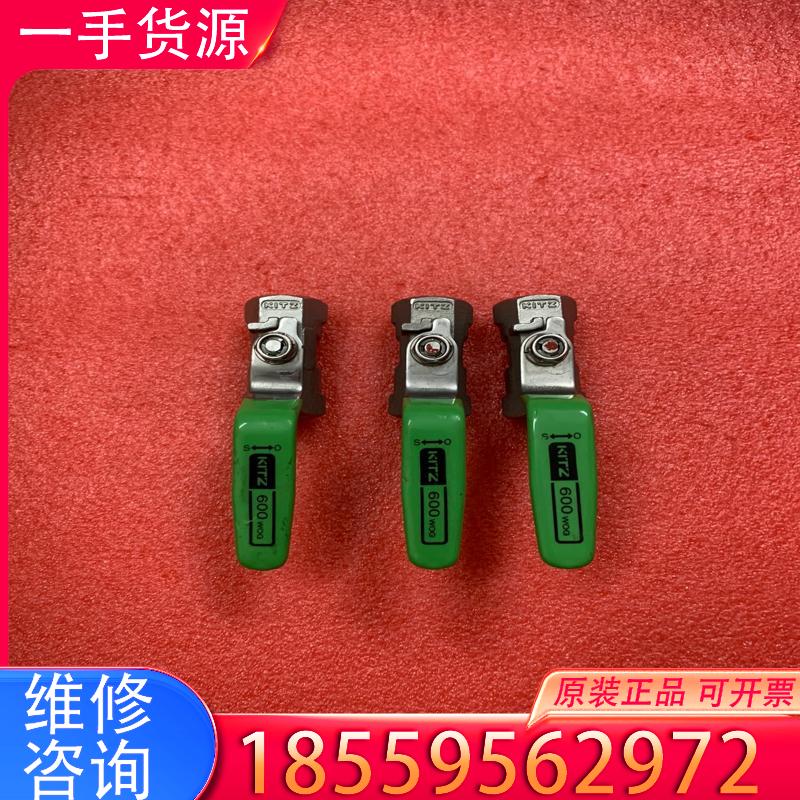 议价日本KITZ球阀，1/2，600WOG，4分接口，截适用
