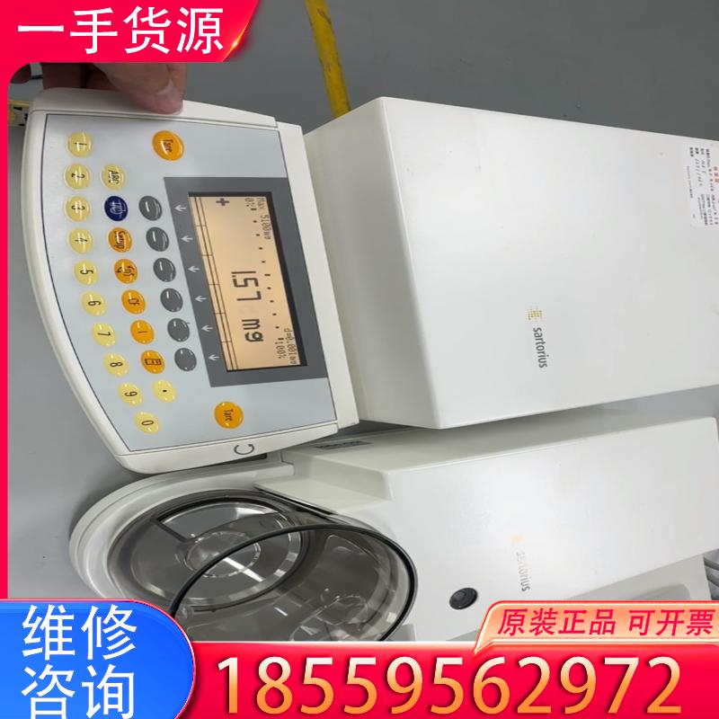议价二手赛多利斯天平百万分之一天平ME5 最大行程5.1适用