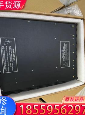 议价康吉森 triconex 4351B  一件 19年适用