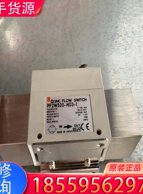 议价二手拆机SMCE PF2W520-NO3-1成色如图适用