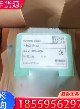 议价BAUMER/堡盟编码器HEAG 174ST 进口光适用