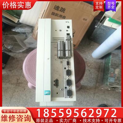 议价evs9323-epv904拆机伦茨变频器9300系列9