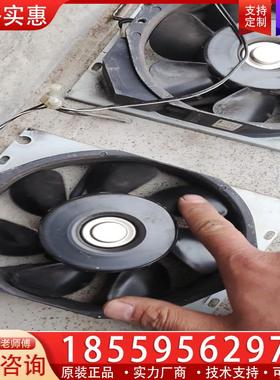 议价机柜风机，工业散热风扇，FLOWMAX，5915pc-1