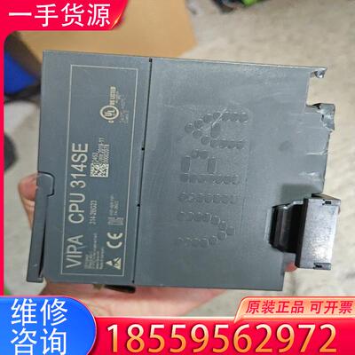 议价VIPA CPU 314 SE，成色如图，拆机剪线，适用