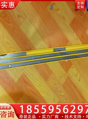 议价光幕445L-R4L0840YD  445L-R4S34