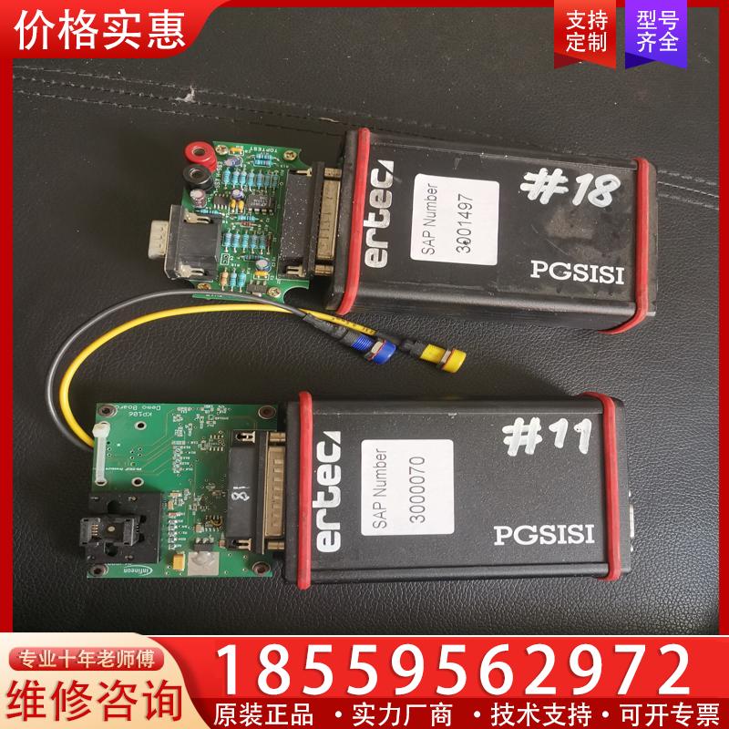议价ERTEC PGSISI磁传感器开发板