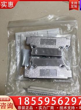 议价OMROM XM2S-37全新未使用包邮实价