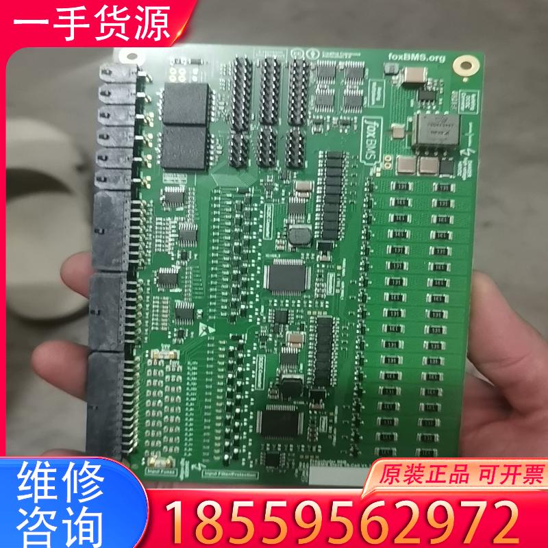 议价AD开发板BMS1818新的没用过的总共8张-单价1适用