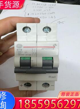 议价EP100UC EP102UCB10R 2P GE通适用