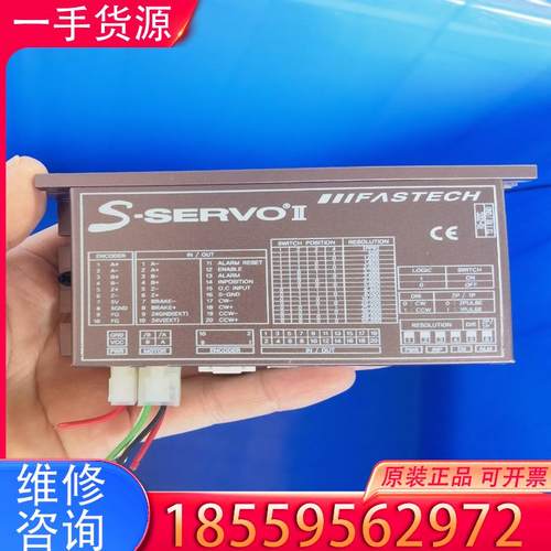 议价SV2-PD-28S QMC 1705  D5117适用