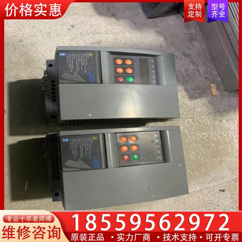 议价QX3 2040 KBX 二手拆机西威变频器 实物图包
