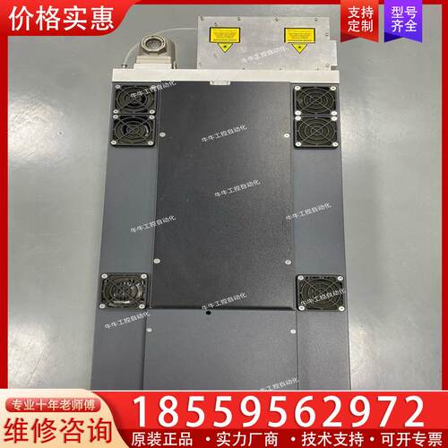 议价light conversion LC 飞秒激光器  飞