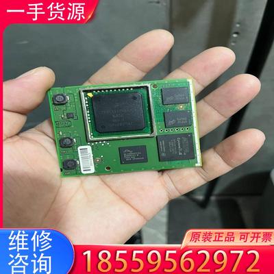 议价马瑞利 核心板 EP2C8F256C6N适用