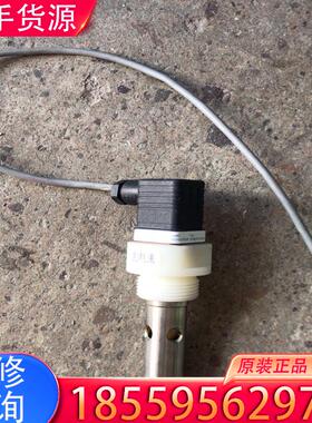 议价久茂电导率JUMO制药电导率电极202924适用