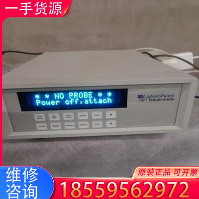 议价美国LakeShore421 高斯计 9成新 配测试适用