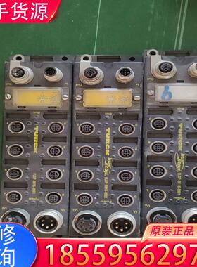 议价TURCK BUSSTOP interlinkBT总适用