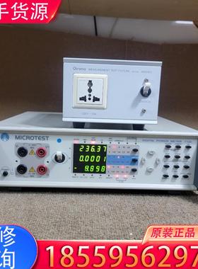 议价MICROTEST益和7120功率计，成色嘎嘎新，功适用