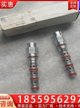 议价SUN插装阀DSCO-XCN，全新原装正品，看上拍