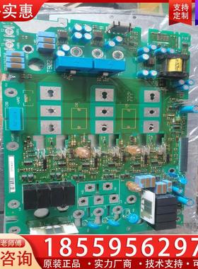 议价9329lp拆机伦茨变频器9300系列9329es ep