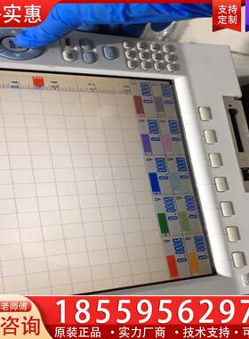 议价YOKOGAWA热量记录器MV2010