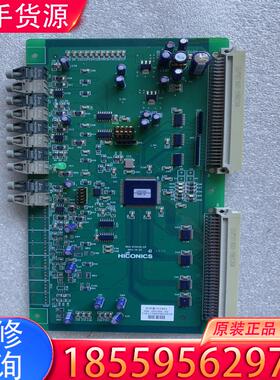 议价合康高压变频器9级光纤板502.SY0102.02适用
