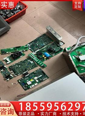 议价东软高压发生器 Norstar50-RF-L CPU板、