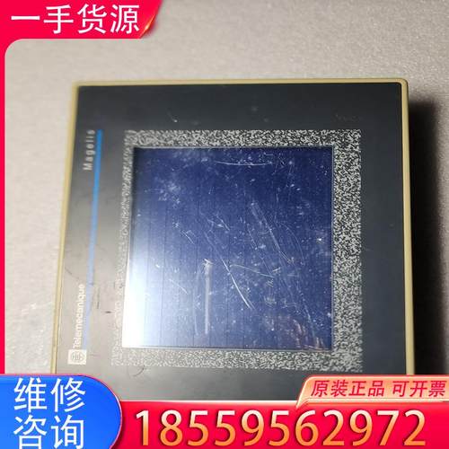 议价Schneider Electric/施耐XBTG4适用