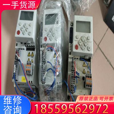 议价E84AVSCE3712VX0  伦茨变频器适用
