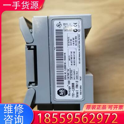 议价1761-L32BBB适用