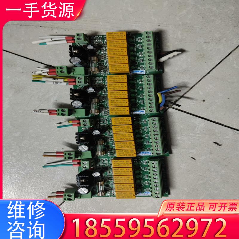 议价DDC  I/O模块转换器 DUI-5 控制器UI转适用